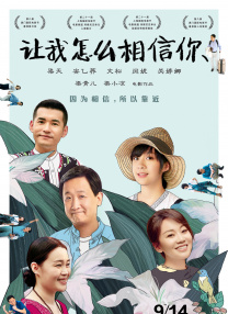 成人精品第一区二区三区